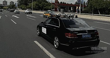 戴姆勒与清华大学深化可持续交通研究合作