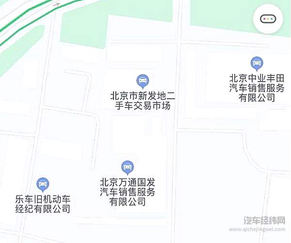 接连两例新冠确诊病例现身4S店 防疫压力骤增