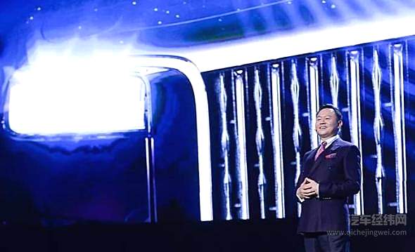 中国第一汽车集团有限公司董事长、党委书记徐留平