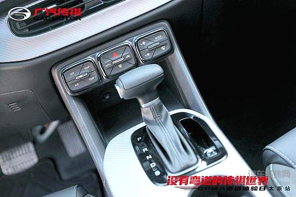 现场直击“弯十”盛事 来一场说走就走的竞速之旅