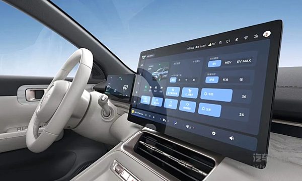 入门即高配 预售价10.28万元起 五菱星光S预售开启