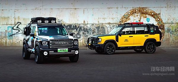 长城汽车哈弗新能源荣获多个媒体年度奖项 独一无二的产品实力备受行业认可