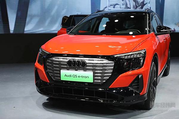 从细节剖析上汽奥迪Q5 e-tron 我们能看到什么？