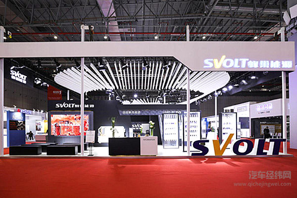 逐梦未来 长城汽车“新四化”全明星阵容亮相上海车展