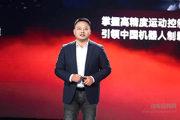 【奇瑞汽车股份有限公司执行副总裁 李学用在现场讲话】