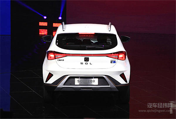 两个“老大哥”合力出击 SOL E20X自带光环！