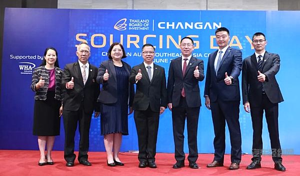牵手泰国产业链 长安本地化再提速
