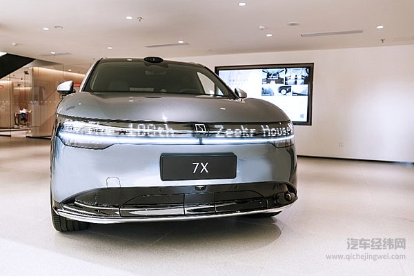 整体性能难分伯仲 乐道L60对决极氪7X 哪一款更值得入手？