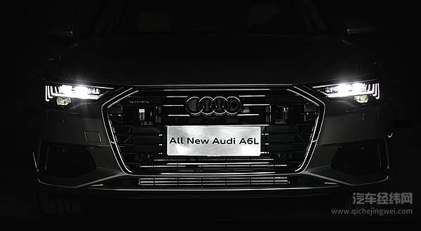更长、更豪华、更安全？ 加长的全新奥迪A6L正式上市