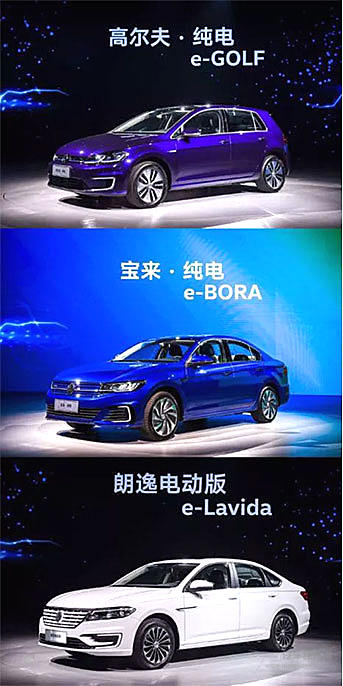 警钟鸣起 “去虚存实”后的新能源汽车市场