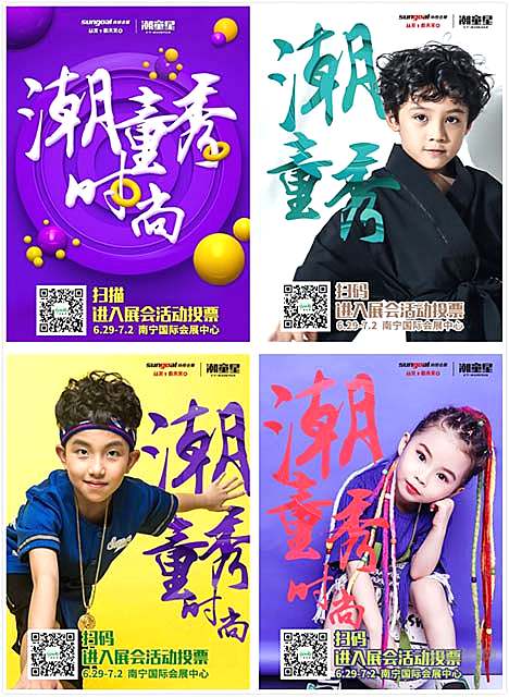 广西国际车展开幕在即 好看好玩好戏连台！