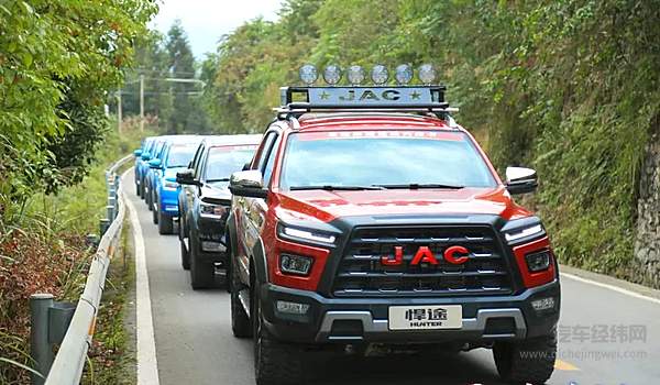 江淮全新皮卡品牌悍途