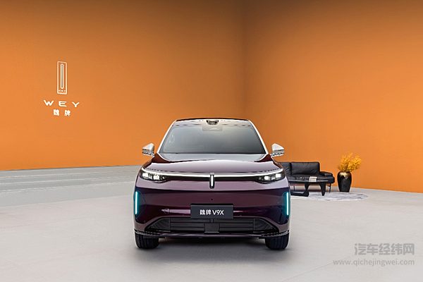 魏牌V9X正式亮相 首款大型六座旗舰SUV搭载插混系统