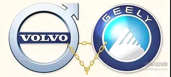 合并了动力业务 吉利和沃尔沃是更近还是更远？？