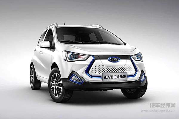 江淮IEV6E