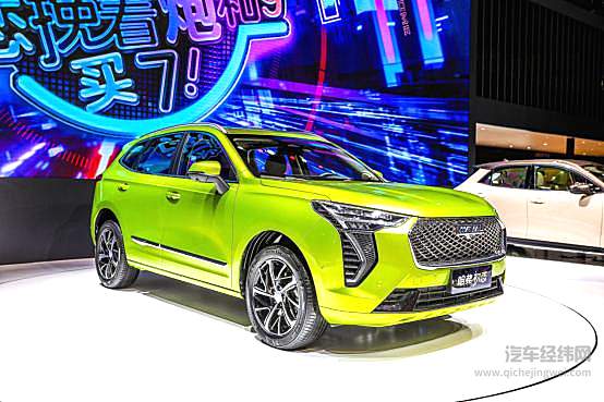 哈弗初恋开启预售