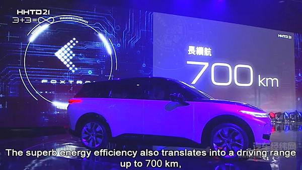 解析富士康3款电动汽车 Model C/E/T「致敬」特斯拉