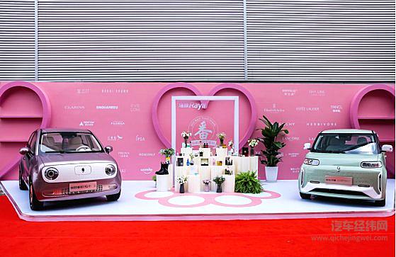 遇鉴时尚新物种  2022款欧拉黑猫、欧拉小野猫正式上市