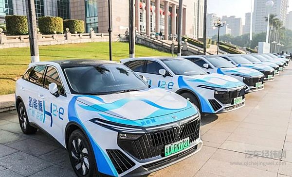 转型突破赶超跨越 东风汽车启辰首款氢能源车开启商业化示范运营