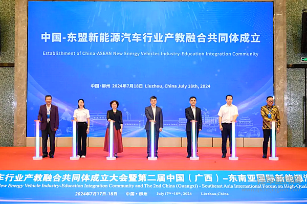 陶海龙接任上汽大众总经理/上汽金控20亿科技创新公司债成功发行