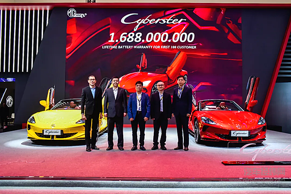 陶海龙接任上汽大众总经理/上汽金控20亿科技创新公司债成功发行