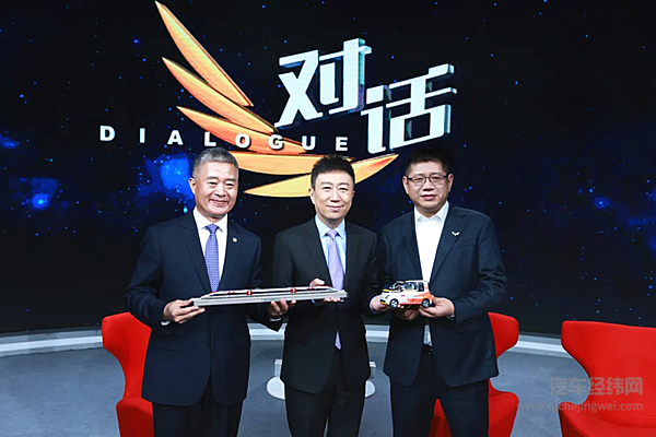 陶海龙接任上汽大众总经理/上汽金控20亿科技创新公司债成功发行