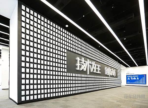 比亚迪发布2024年ESG报告以技术创新驱动可持续发展