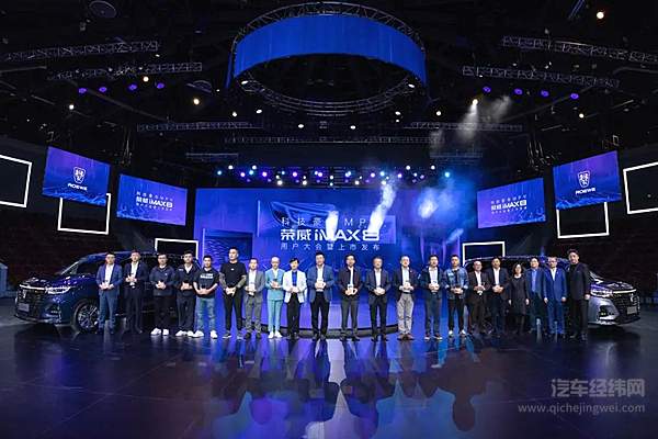 爆发式回暖 上汽乘用车“银十”​斩获增速和出口“双冠王”！