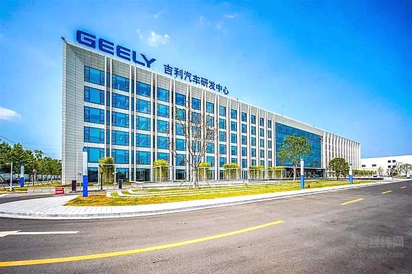 “冯、林”组建营销体系新CP 吉利吹响品牌一体化冲锋号