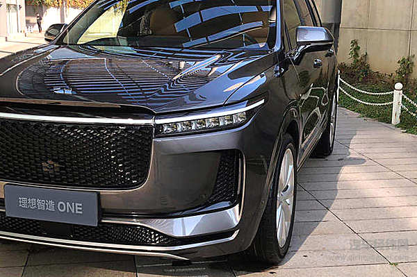 车和家申请加入造车新势力“群聊”！