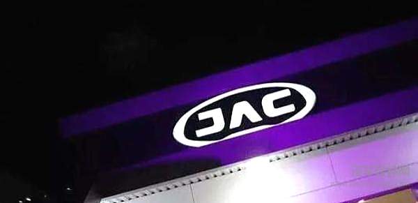 9大车企Q3财报解读 有的数钱数到手软