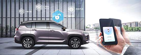 新宝骏RS-5 300T上市 能否撕掉“冲劲不足 平顺有余”的标签？