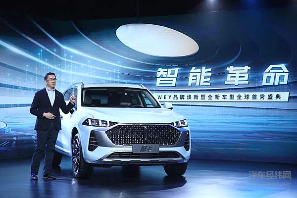 WEY品牌营销副总经理 乔心昱