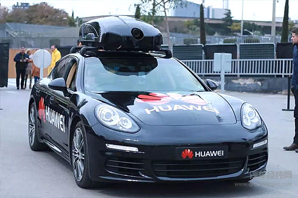 华为申报甲级测绘资质 自动驾驶生态链再下一城