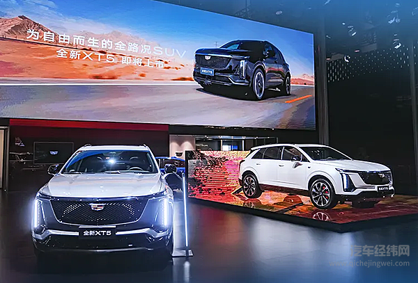 上汽发布2024半年报 盈利66.3亿/上汽集团1-8月份累计销售新能源汽车61.9万辆