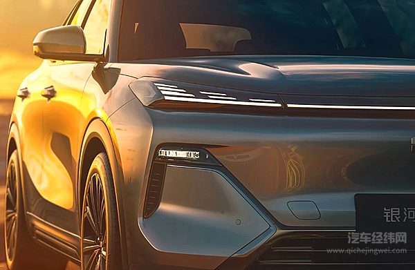 星舰7官图发布 吉利银河系列又添一员大将？