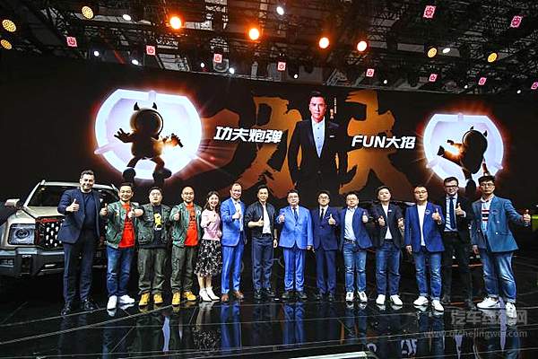 全场景航母级皮卡 长城全尺寸皮卡2021上海车展全球首发