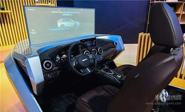 印度车展成新宠 哈弗Concept H“出海”首秀！