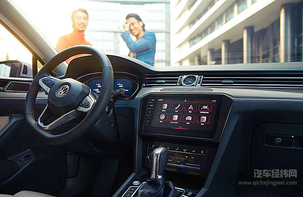  新迈腾压轴上市 一汽-大众驶入数字化赛道！
