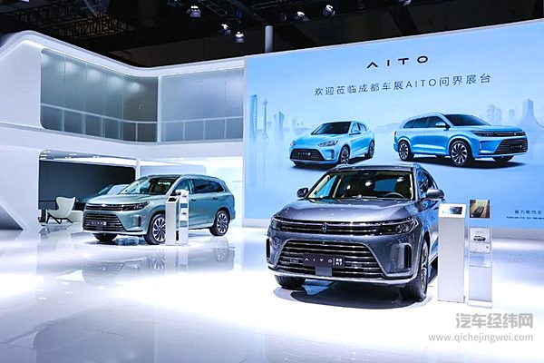 一秒补能一公里 华为部署10万个全液冷超快充能给行业带来什么？