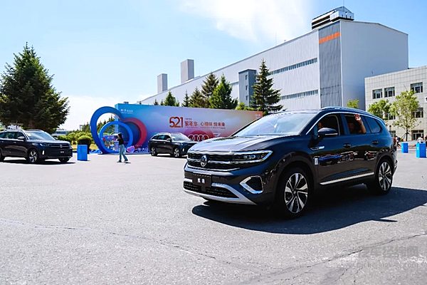 用户至上！一汽大众举行第四届521家年华暨首批工厂交车仪式