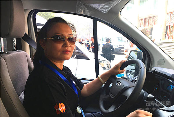 “奔跑吧，新全顺” 第十届“快运快赢”大赛在郑州完美收官