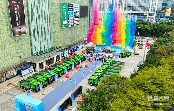 1000臺！中國重汽助力福州城建升級！