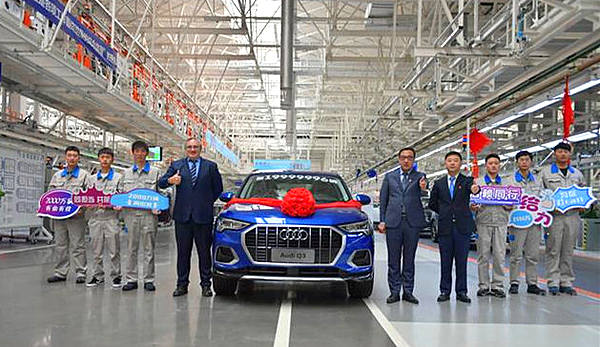 开启一汽大众第“三千万征程”  新款奥迪Q3紧抓年轻人刚需