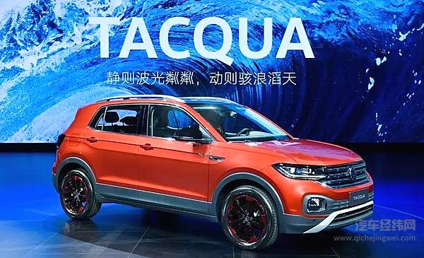 本田CONNECT 2.0/福特派APP/大众CNS 2.0均已上车