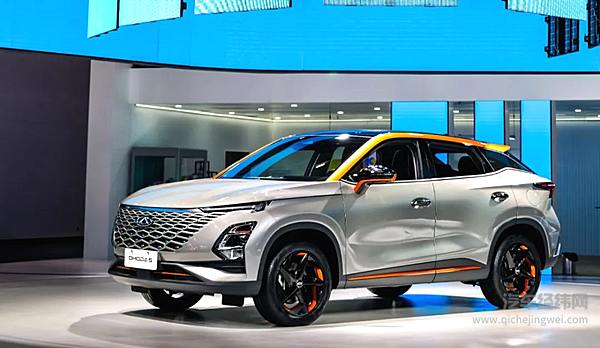 奇瑞全新产品系列全球首秀 首款力作OMODA 5广州车展重磅首发