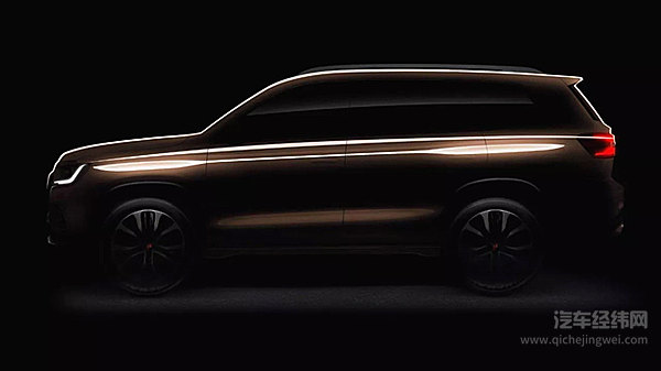 上汽首款大型豪华七座SUV曝光 荣威RX8自带霸道总裁范儿