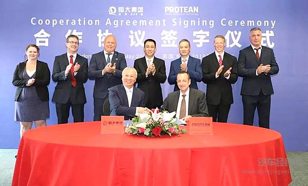 戴雷加盟恒大汽车出任CEO？ 一场盛宴即将展开