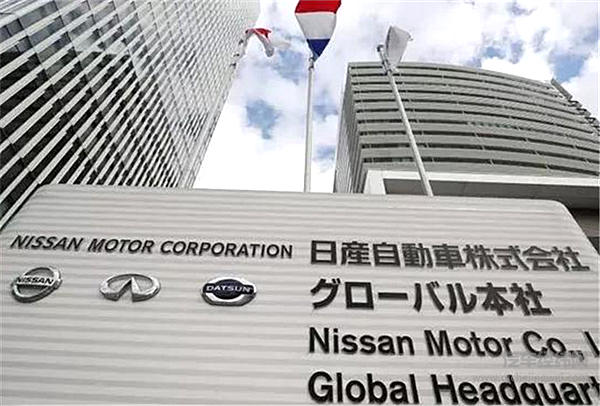 日产与戈恩未披露薪酬1.4亿美元，遭美国SEC重罚!