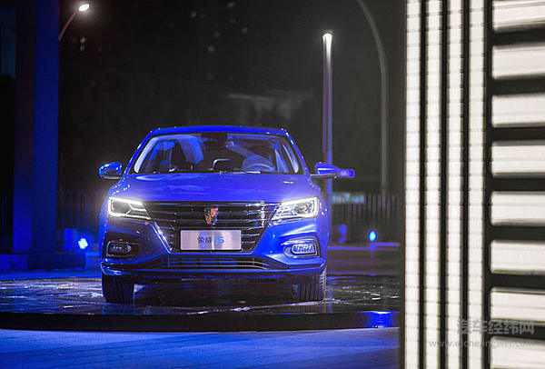 互联网中级车荣威i5集齐五大高能 抢鲜价5.99万起